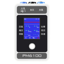 6 Parameter Palm Patient Monitor EKG